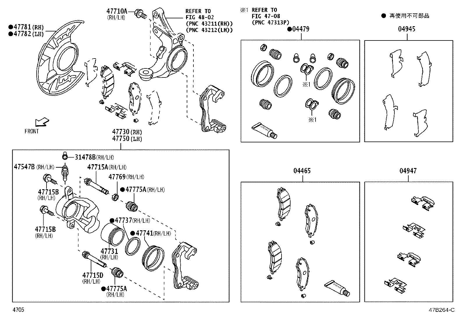 Figure 47B264C