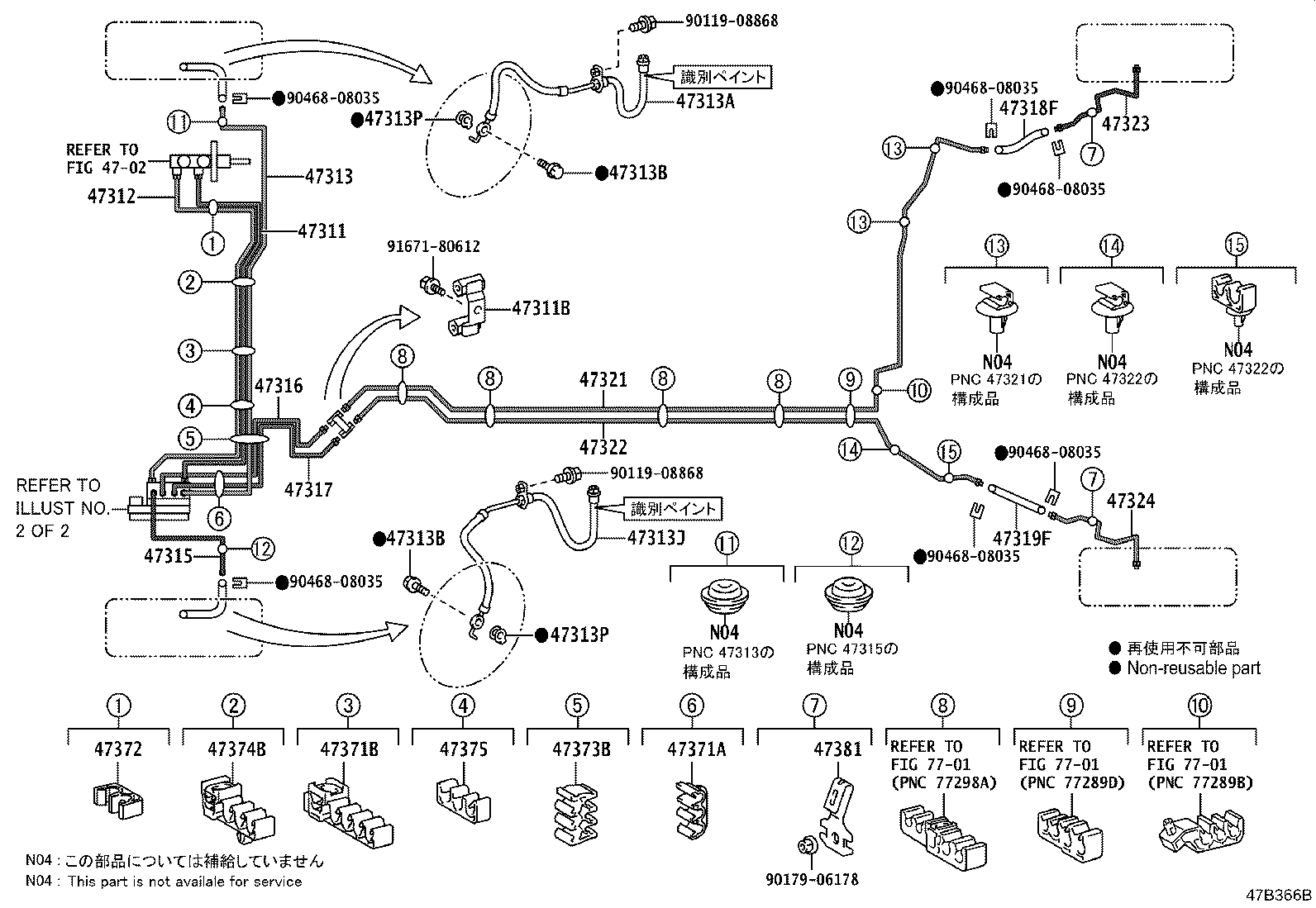 Figure 47B366B