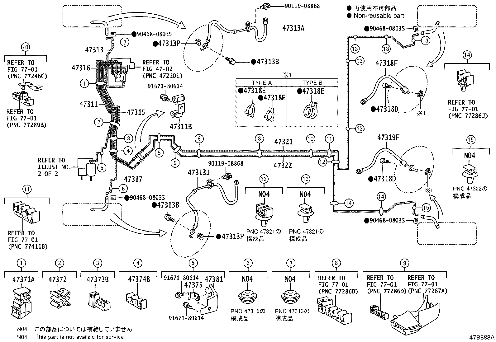 Exploded illustration 47B388A