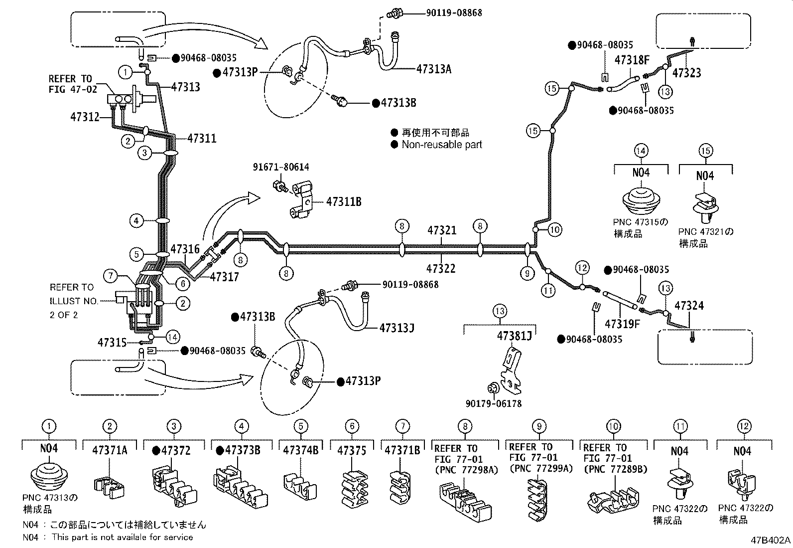 Figure 47B402A