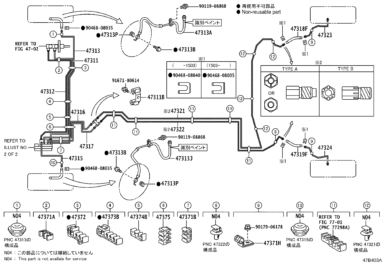 Figure 47B403A
