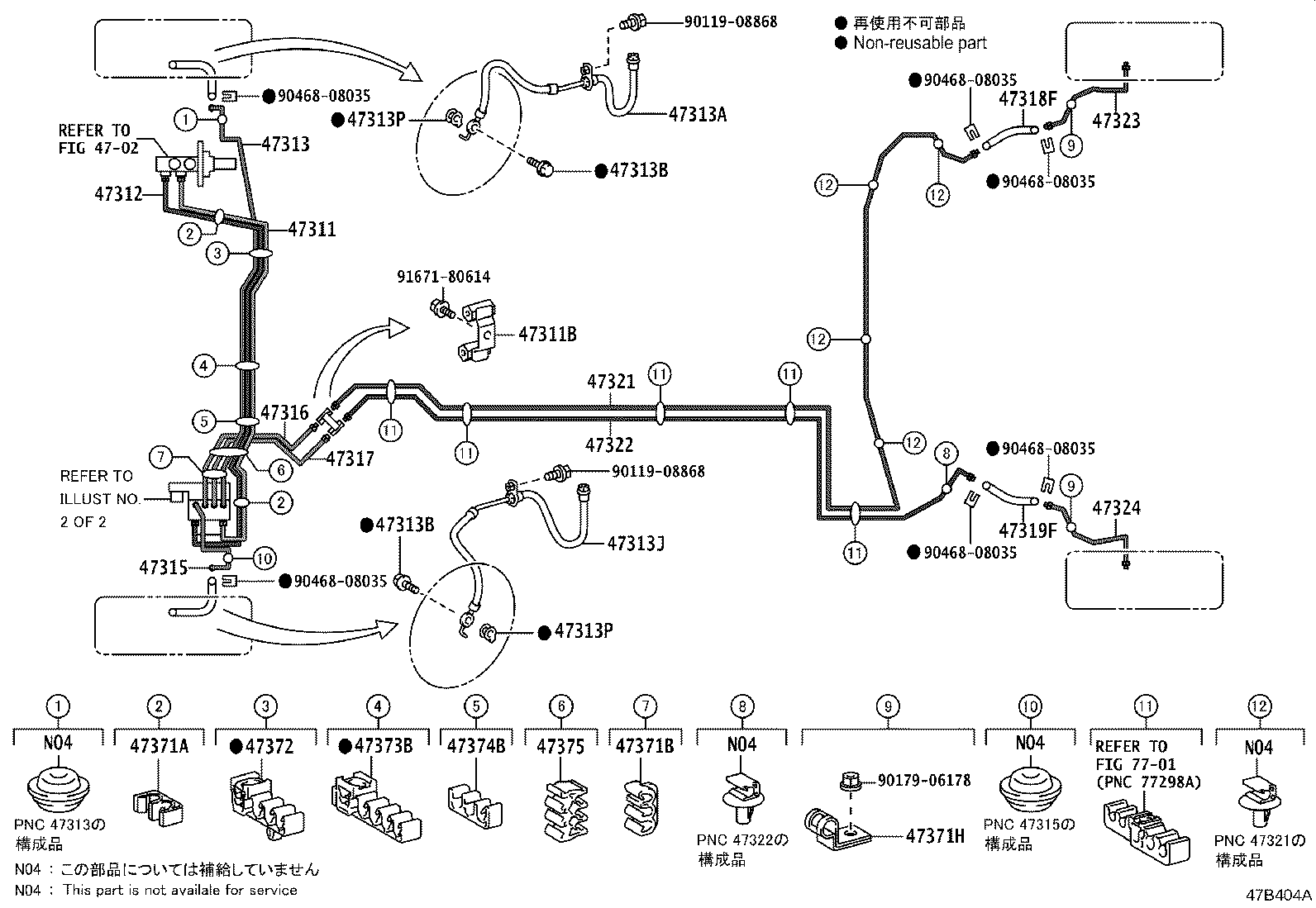 Figure 47B404A