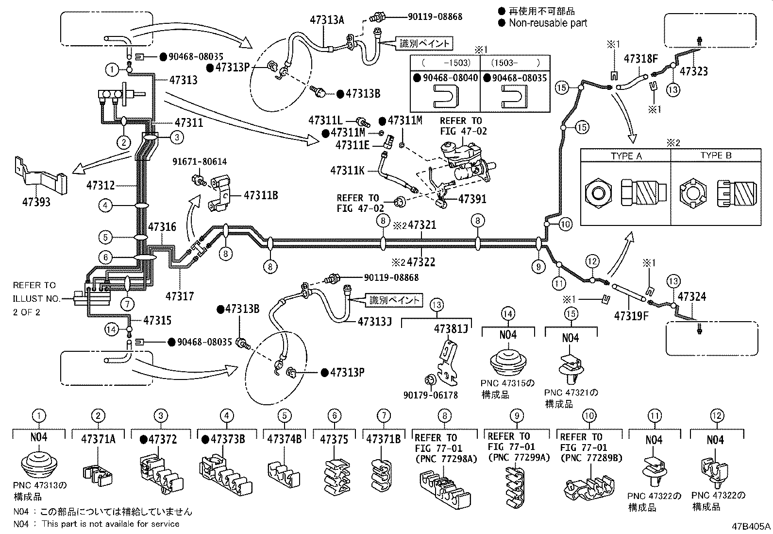 Figure 47B405A