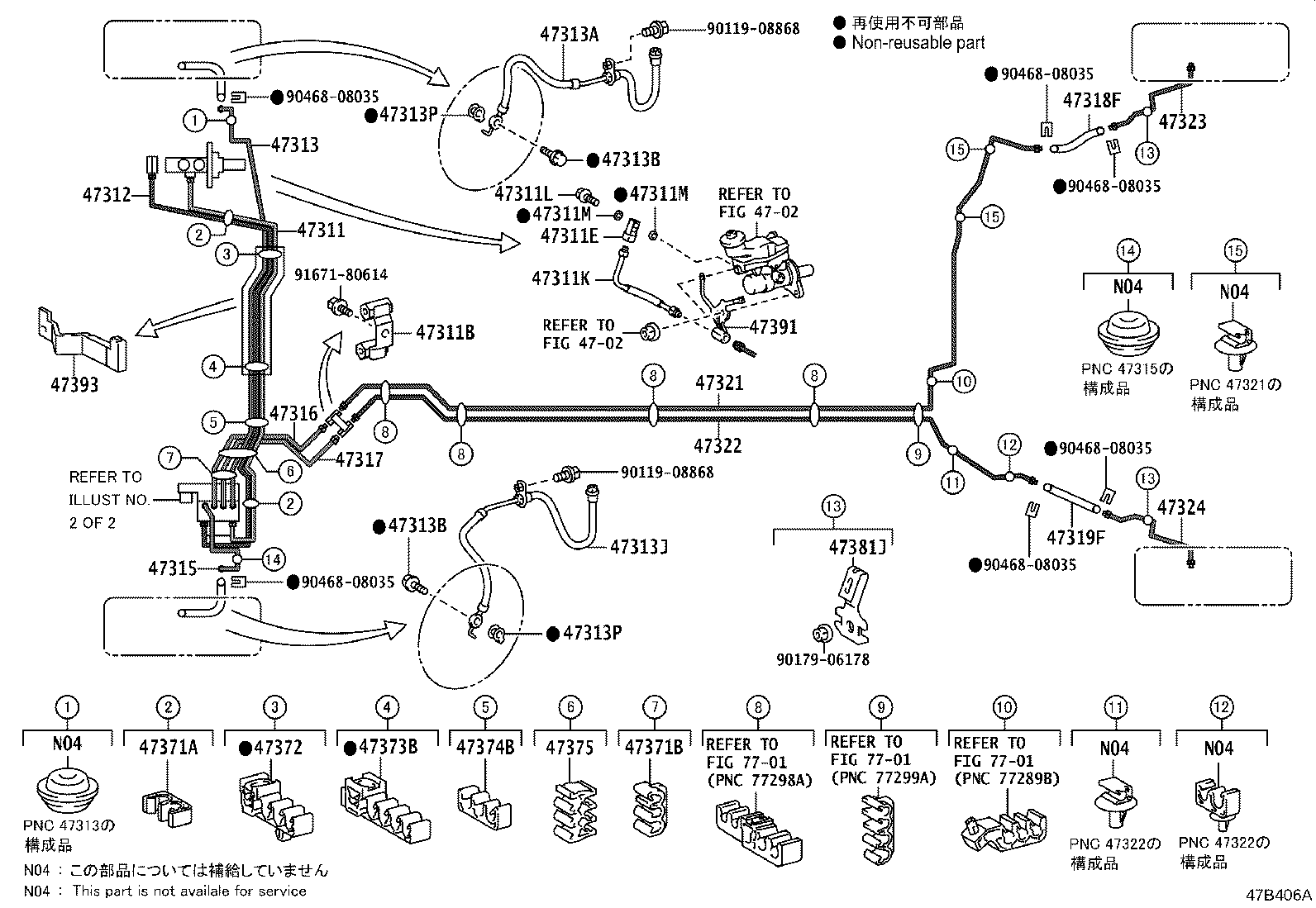 Figure 47B406A