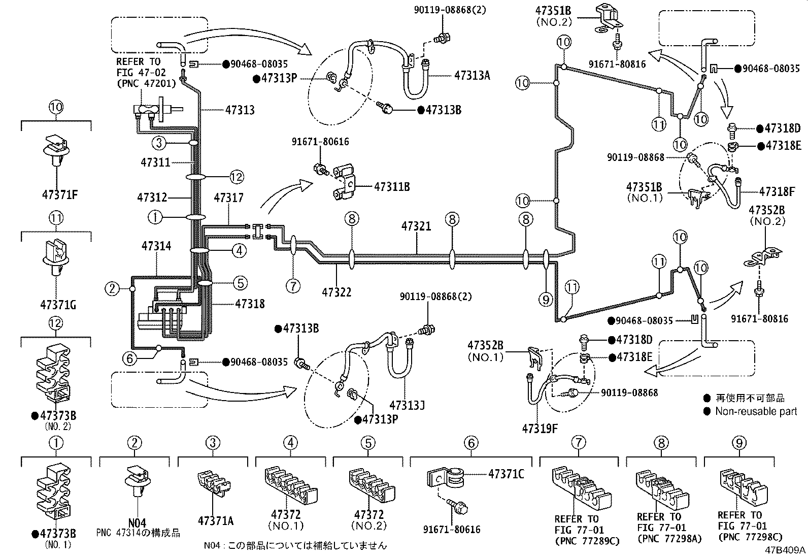 Figure 47B409A