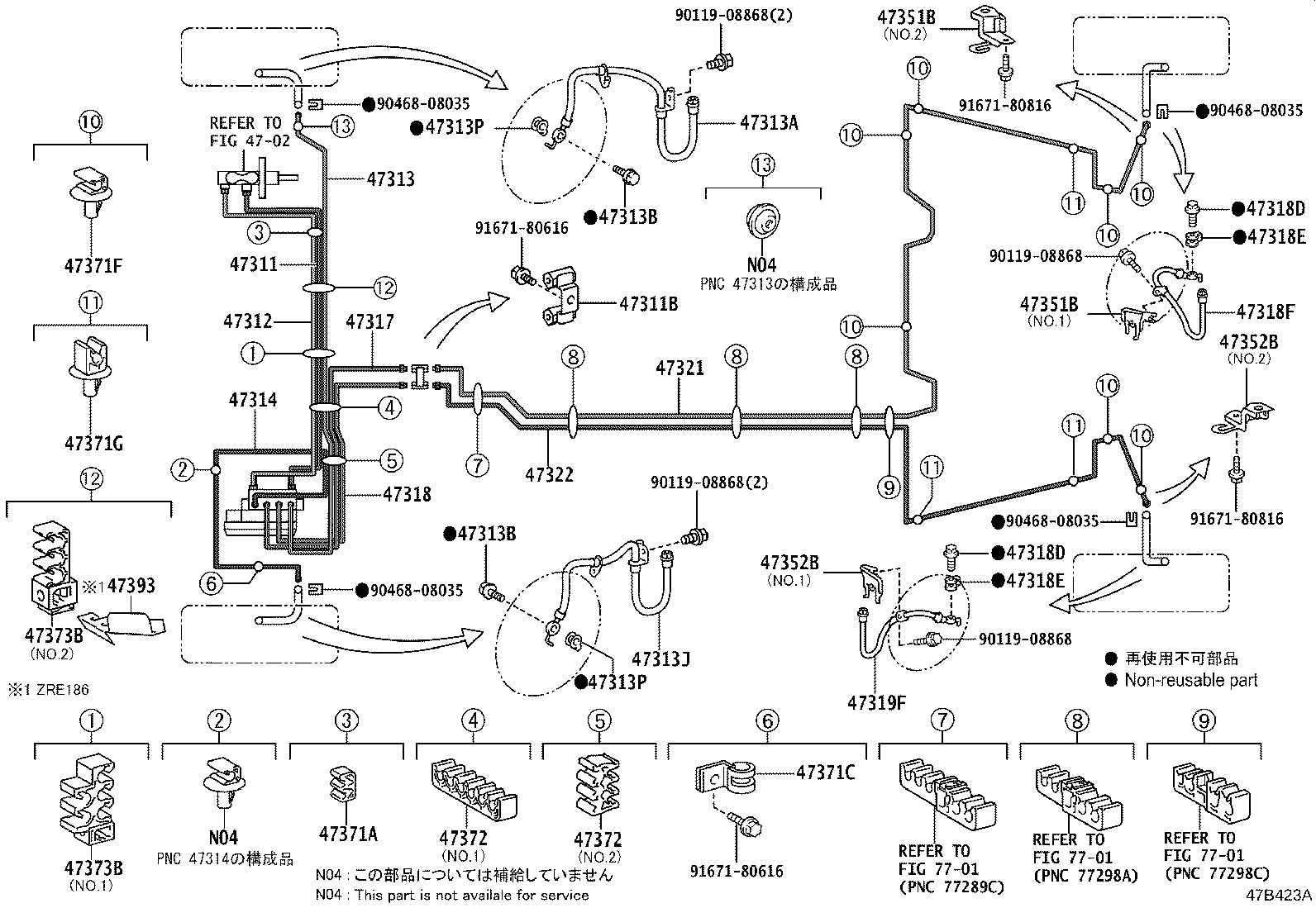 Figure 47B423A