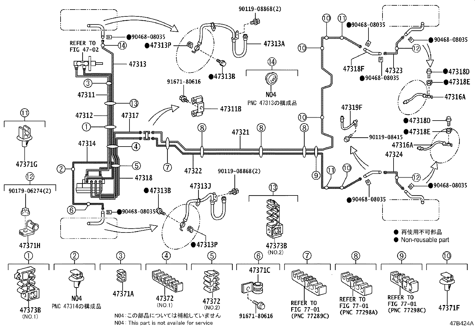 Figure 47B424A