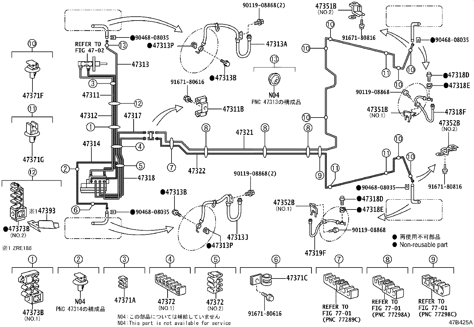 Figure 47B425A
