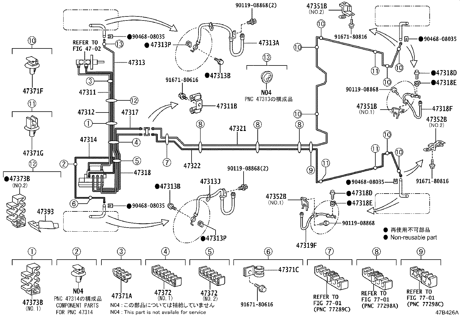 Figure 47B426A