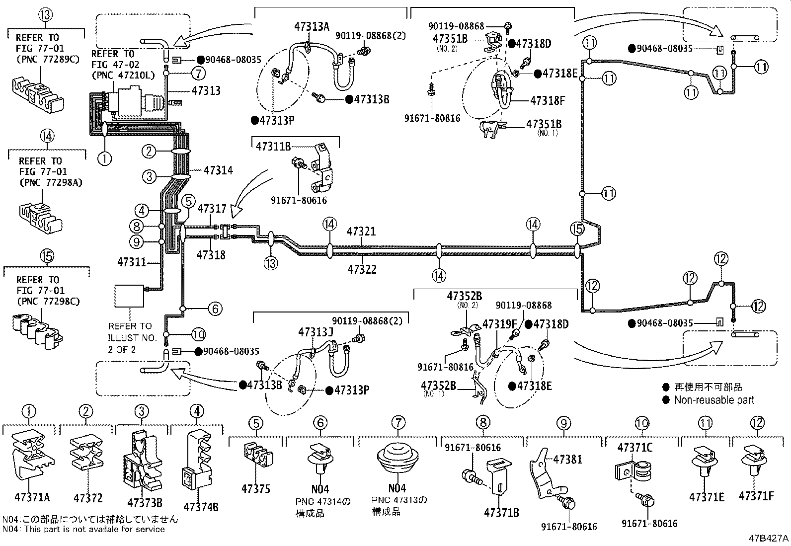 Figure 47B427A
