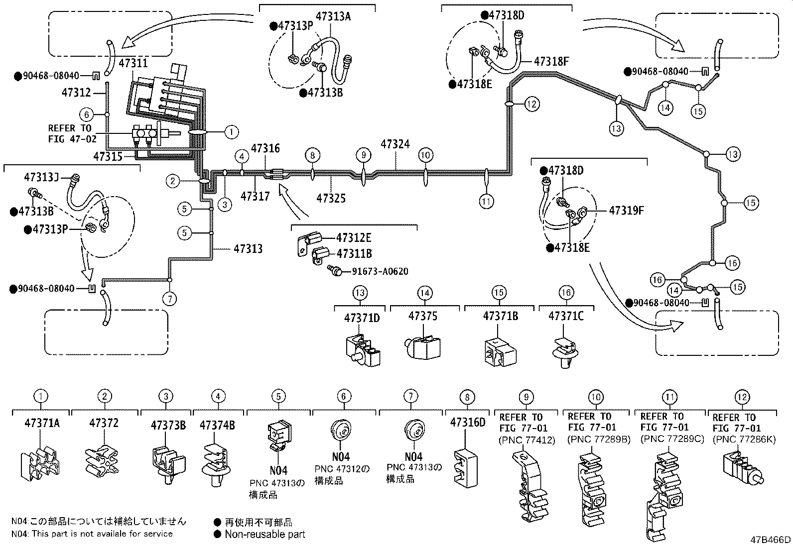 Figure 47B466D