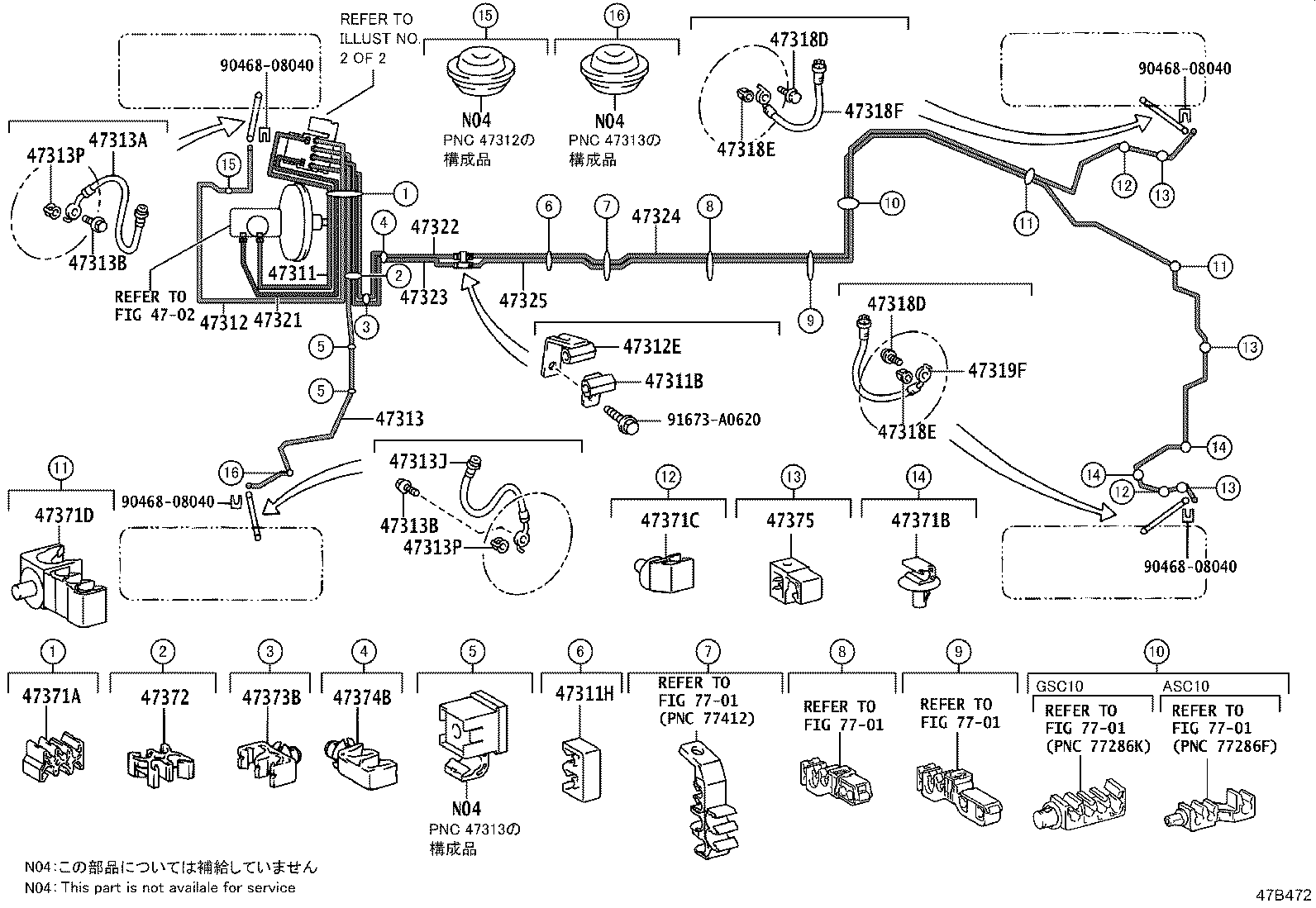 Figure 47B472