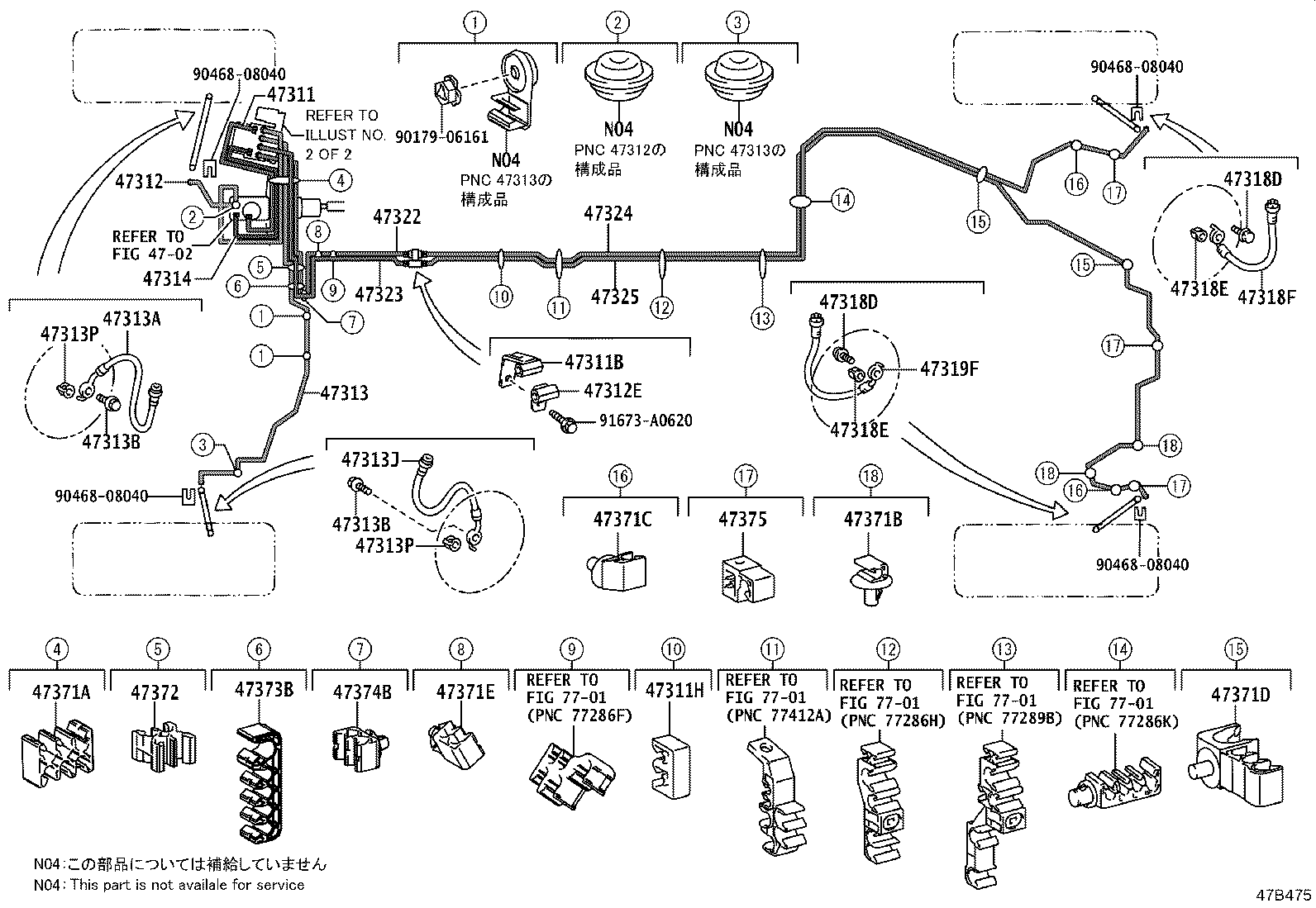 Figure 47B475