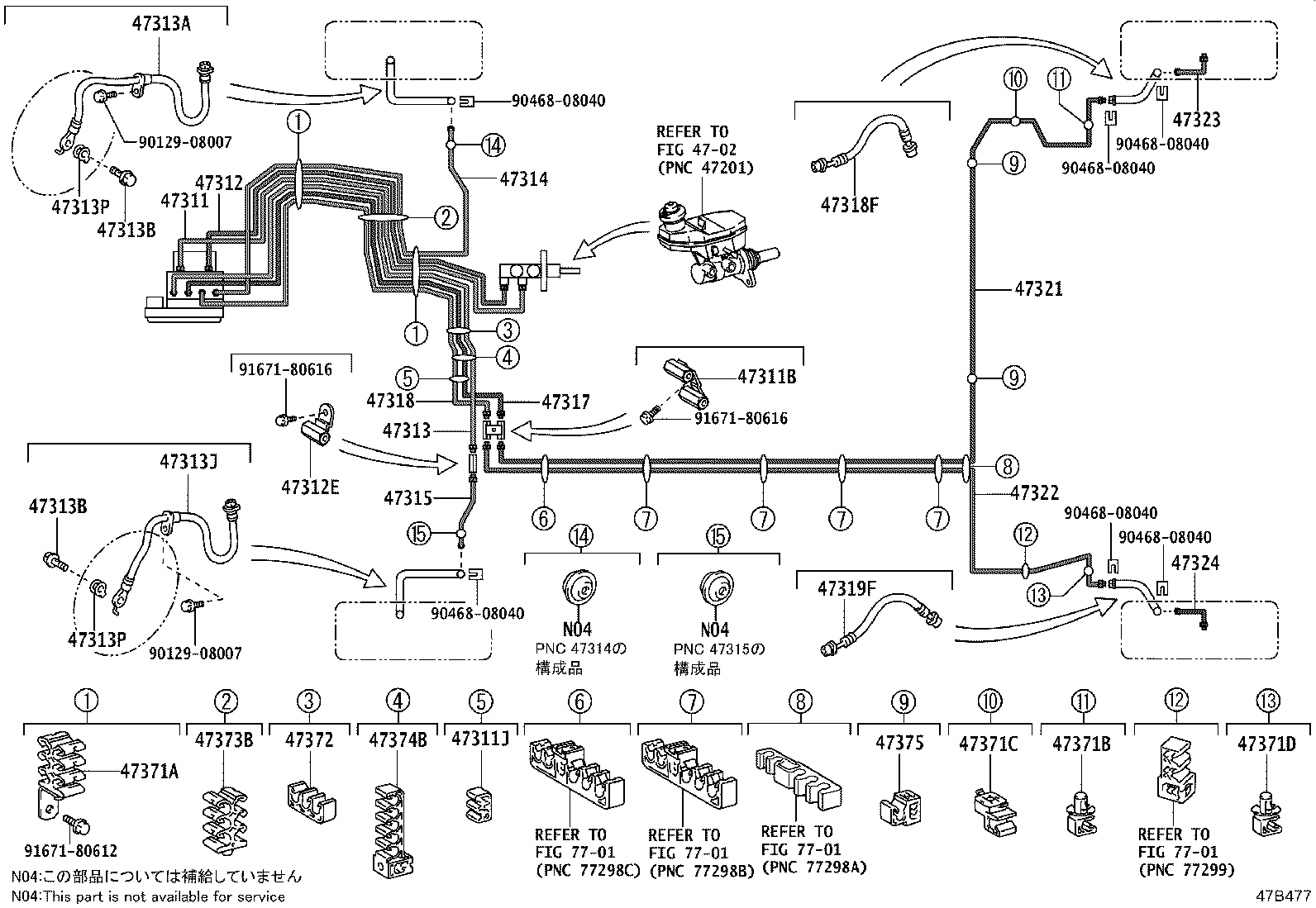 Figure 47B477