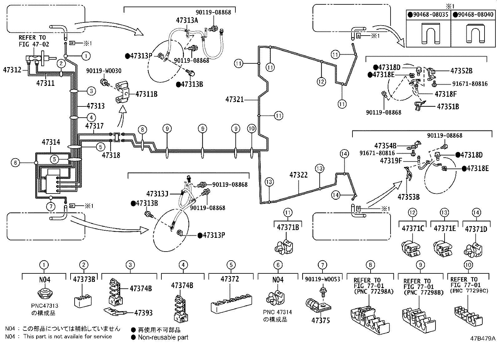 Figure 47B479A