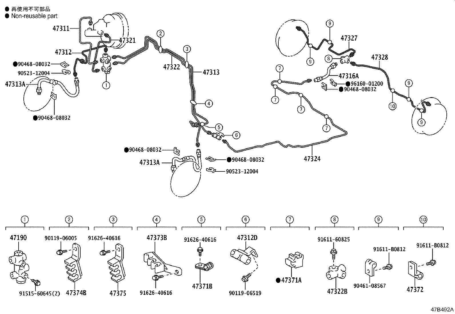 Figure 47B492A