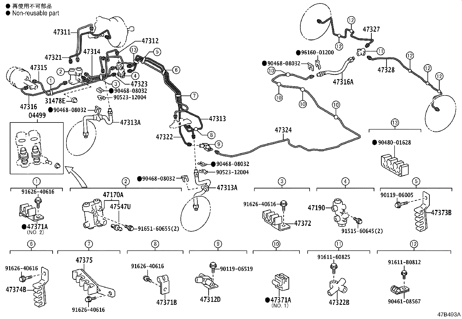 Figure 47B493A