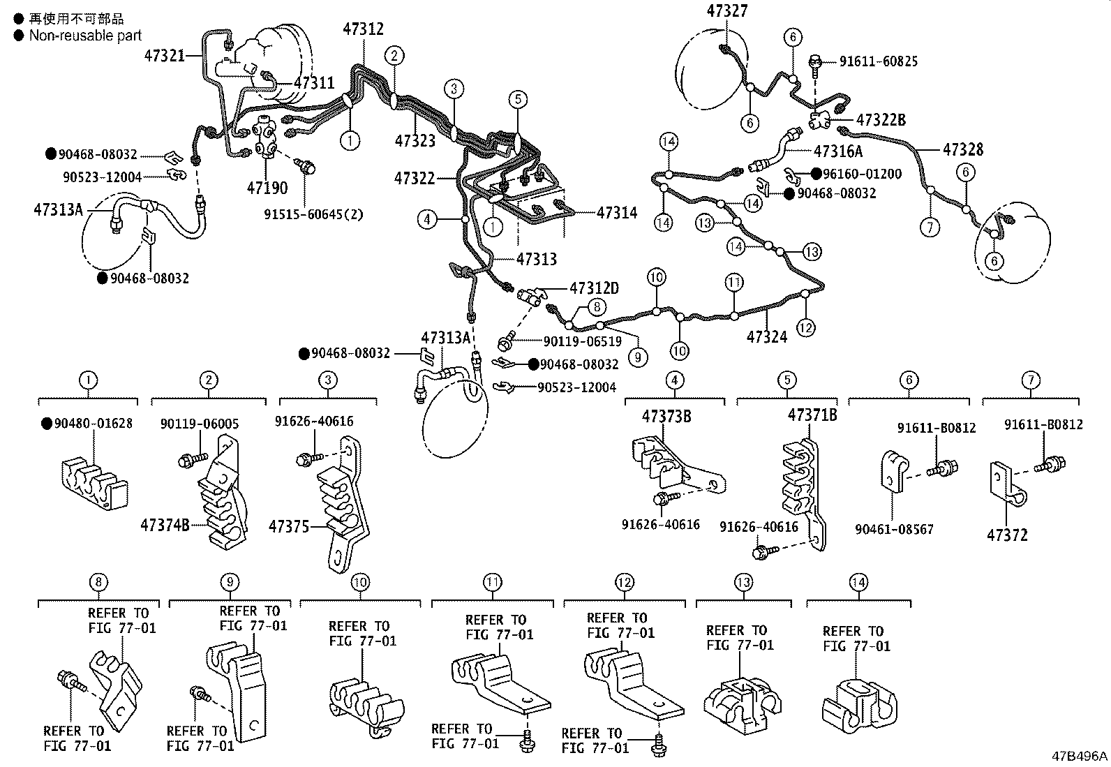 Figure 47B496A