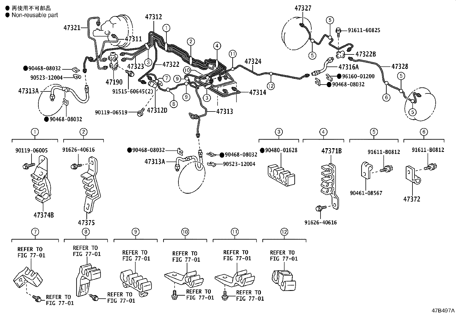 Figure 47B497A