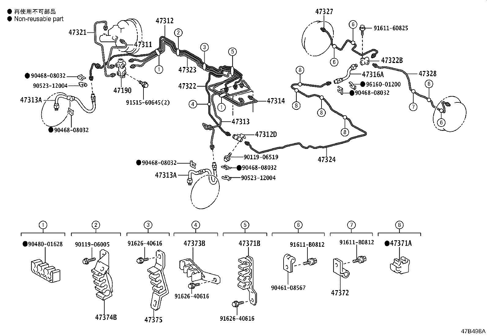 Figure 47B498A
