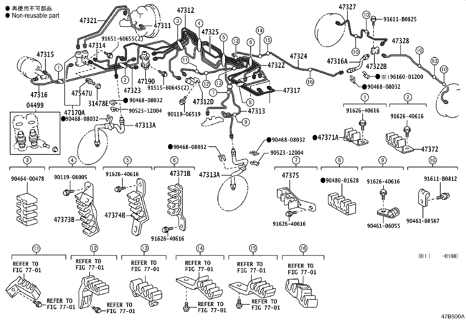 Figure 47B500A