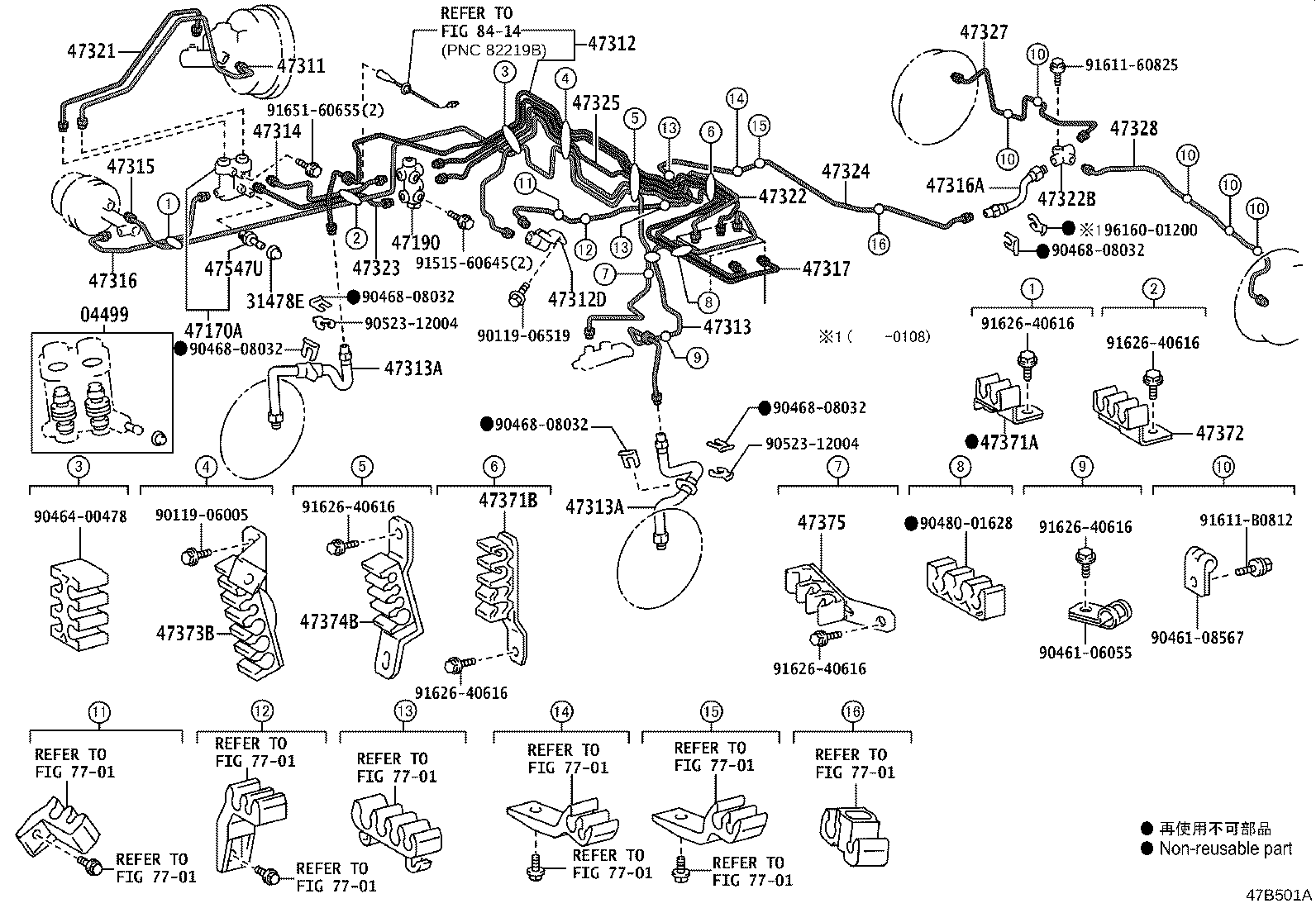 Figure 47B501A