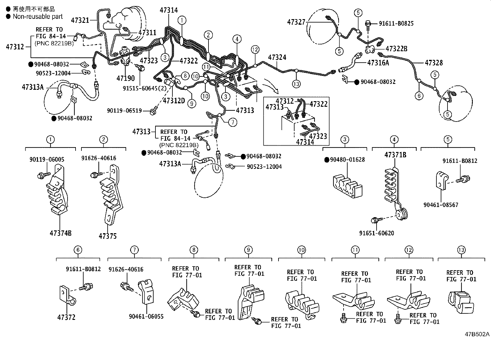 Figure 47B502A