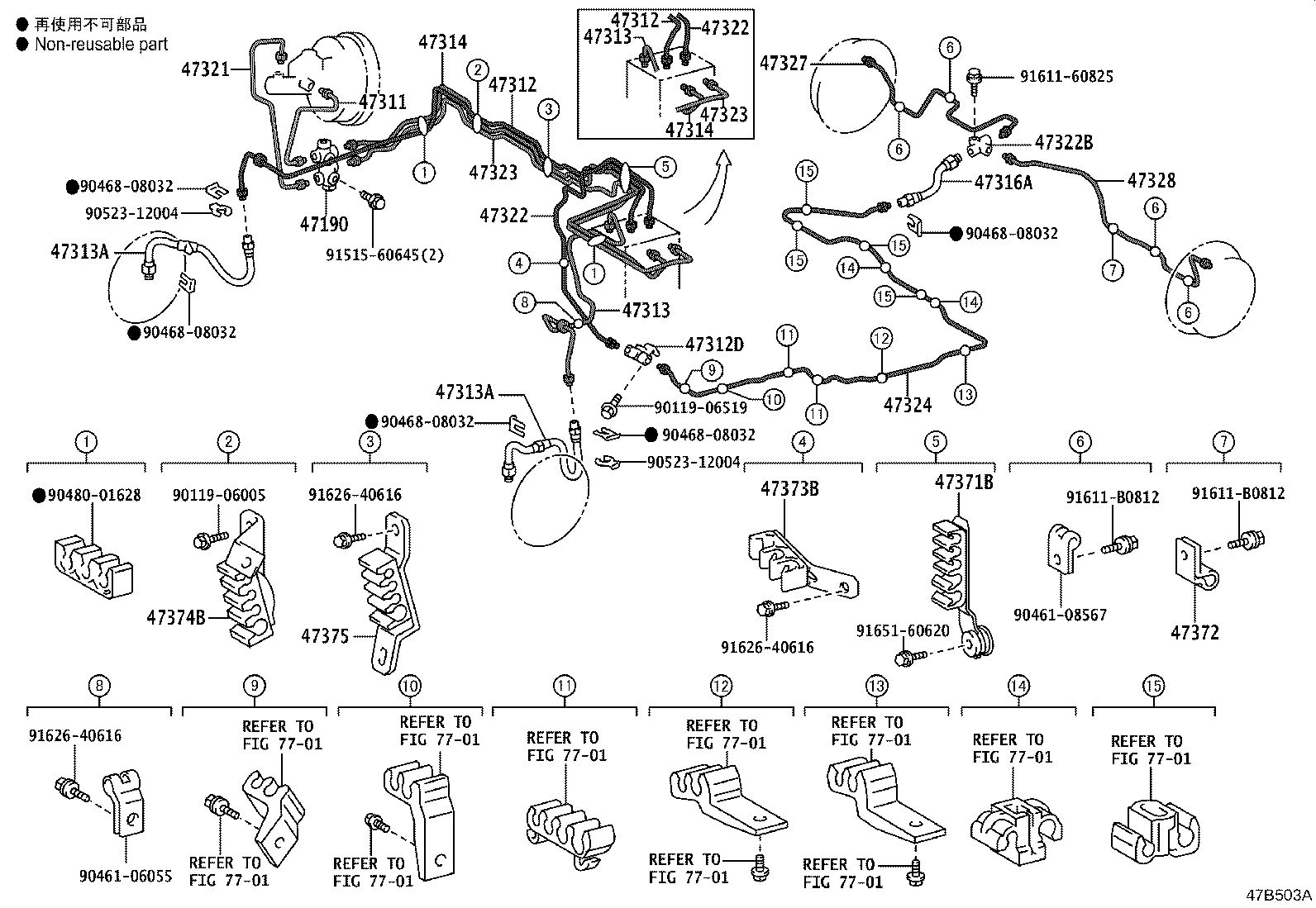 Figure 47B503A