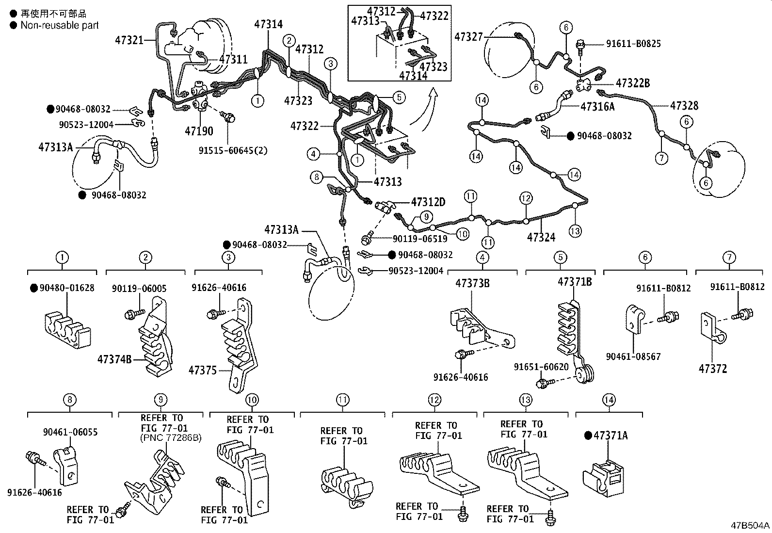 Figure 47B504A