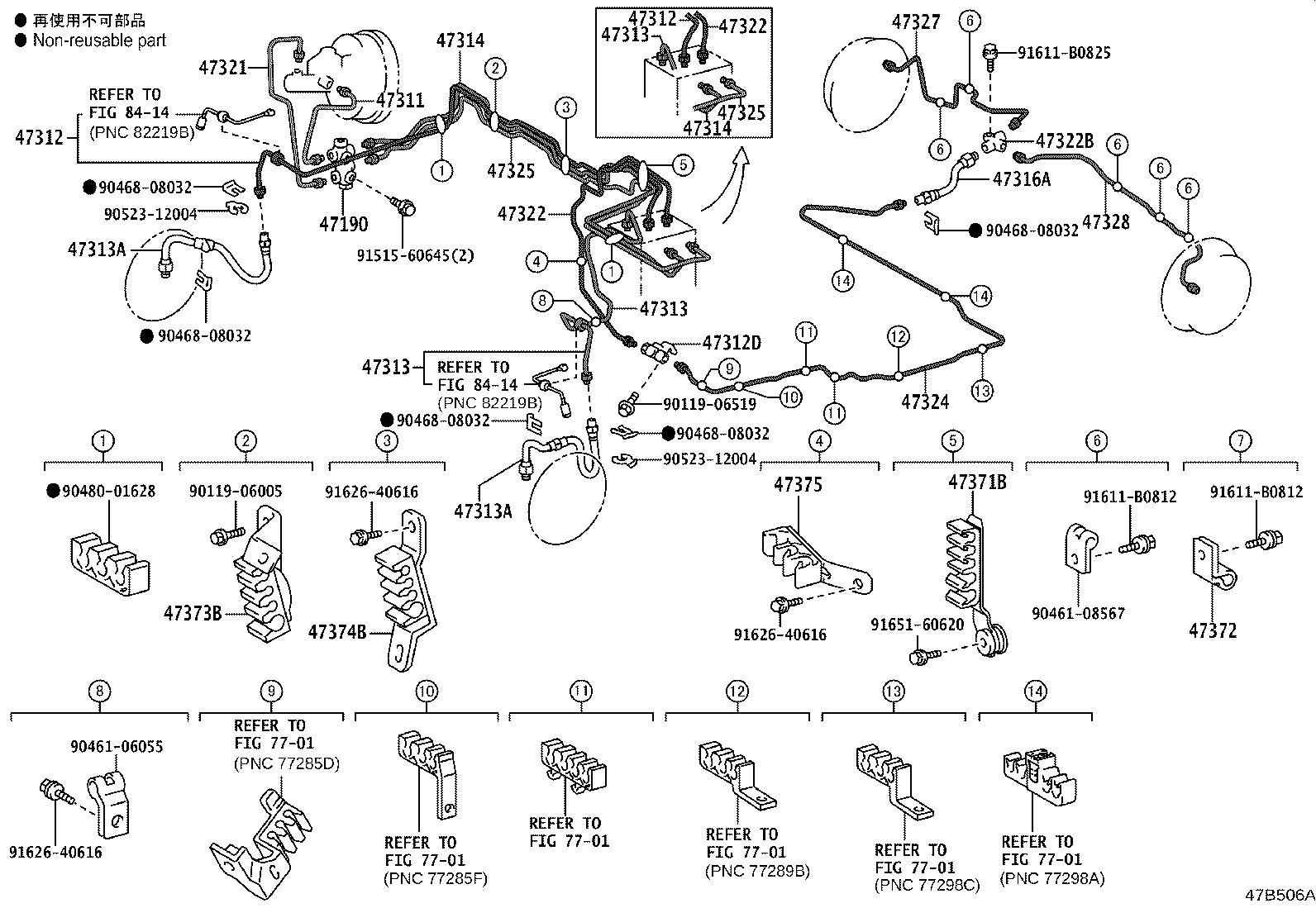 Figure 47B506A