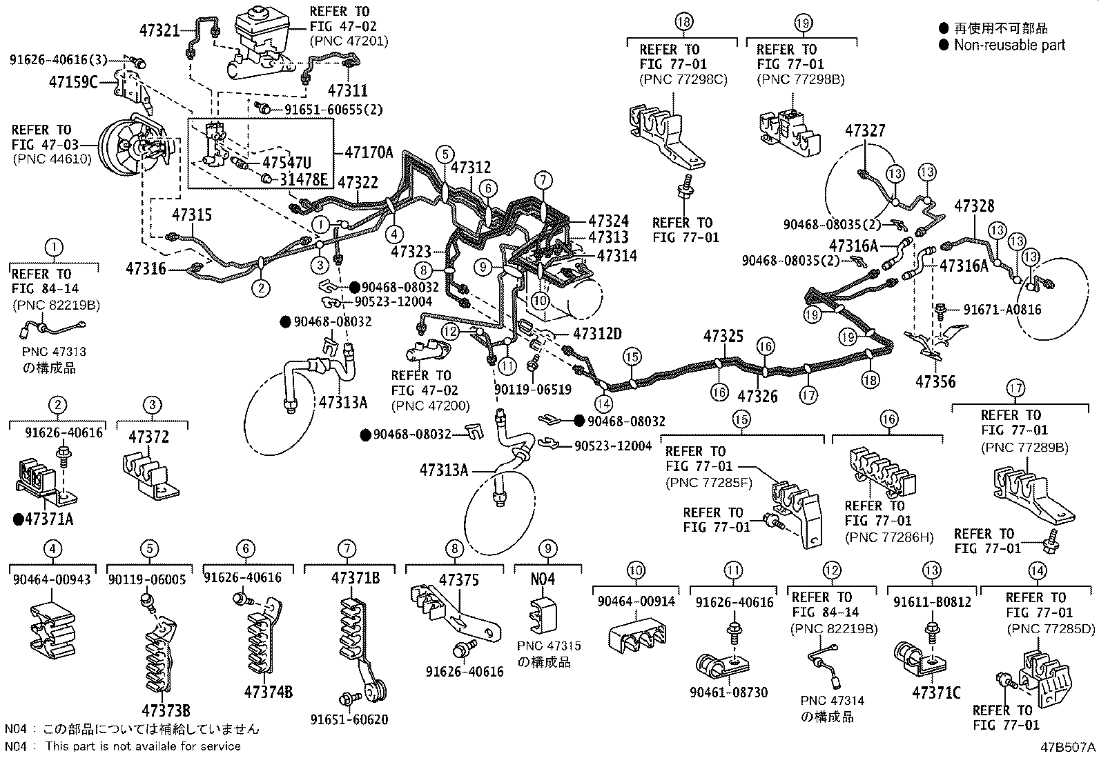 Figure 47B507A