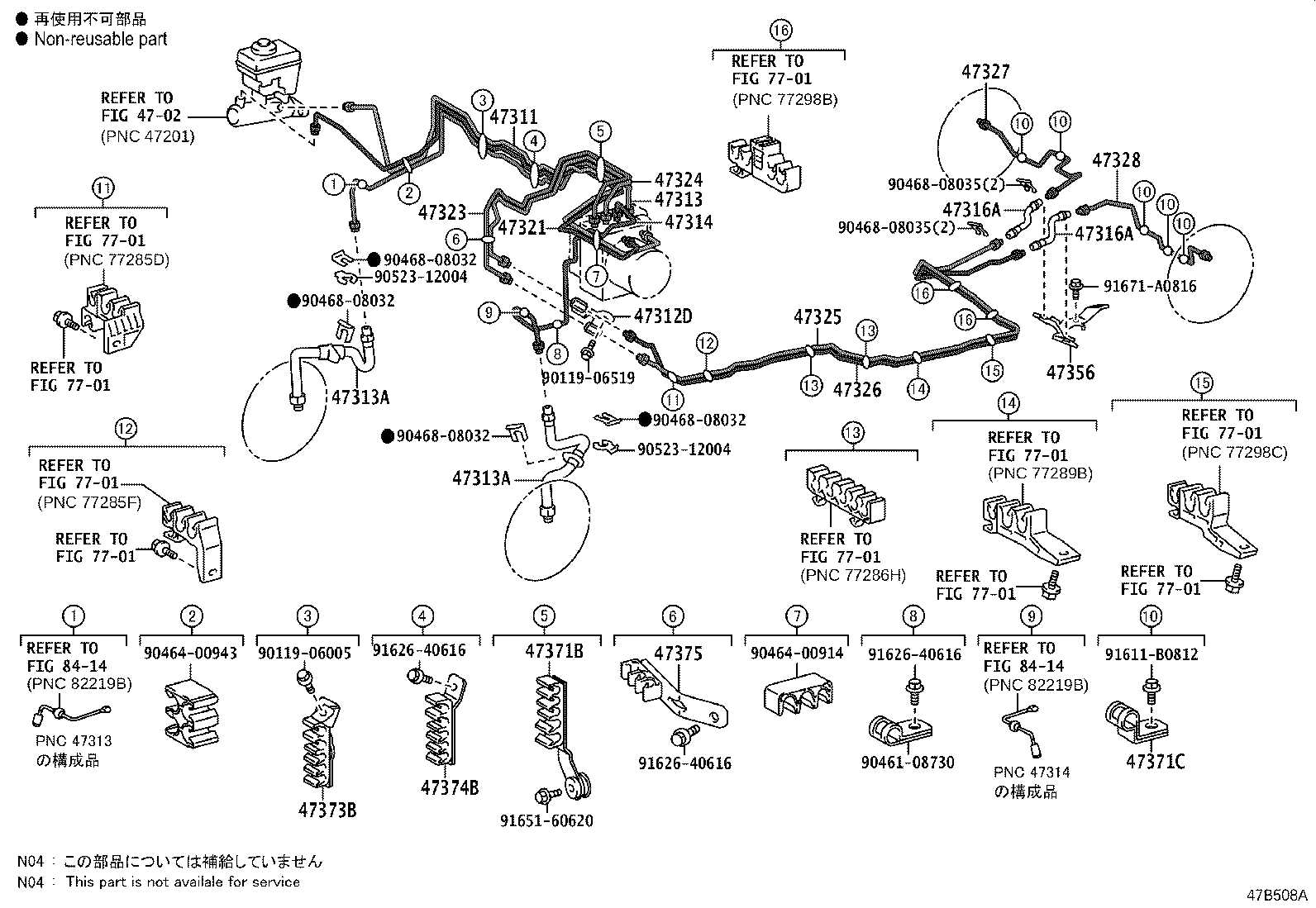 Figure 47B508A