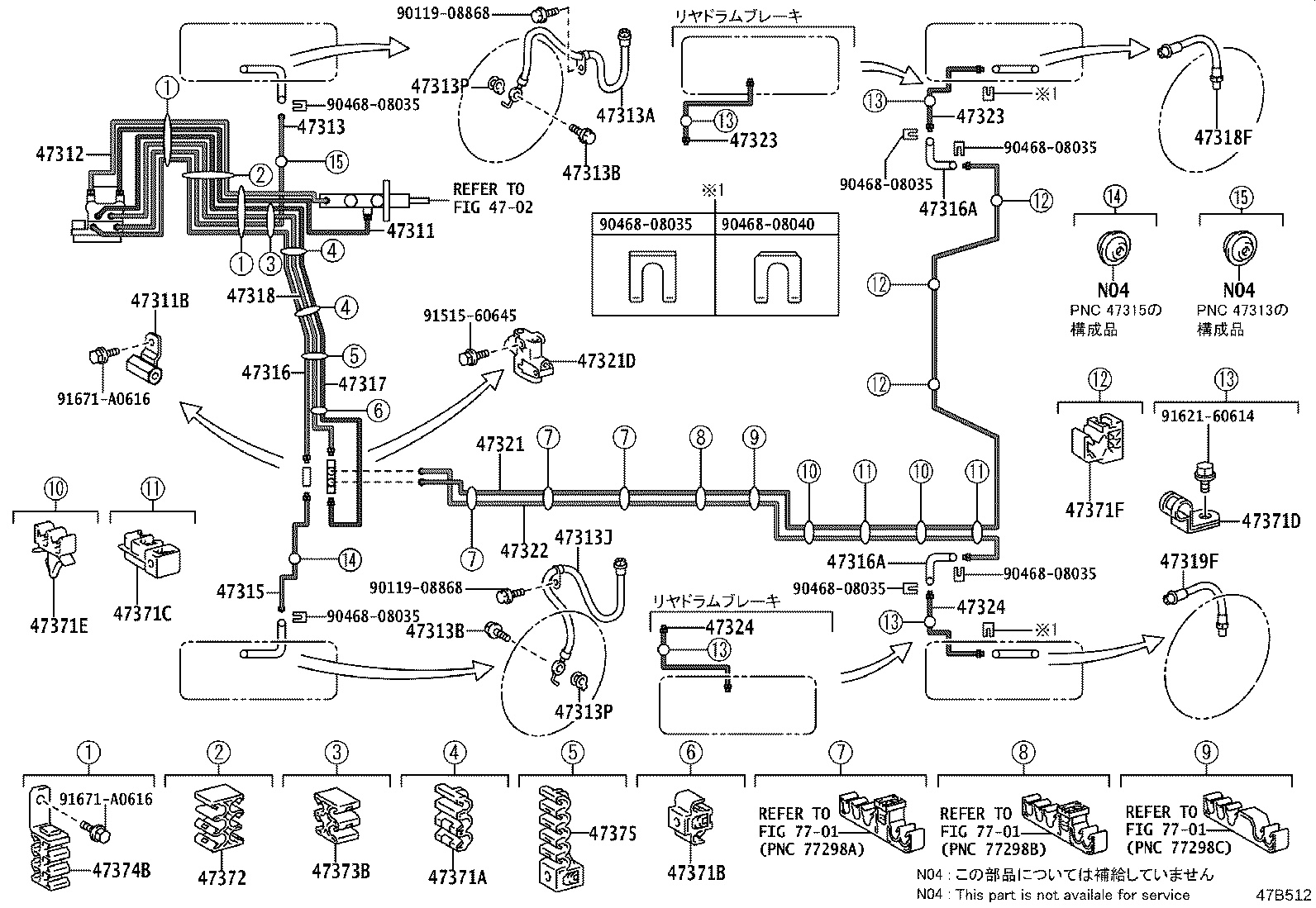 Figure 47B512