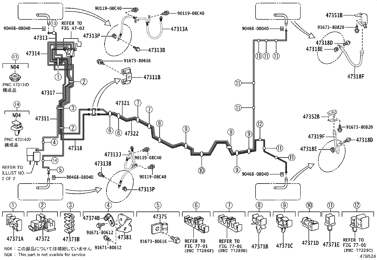 Figure 47B524