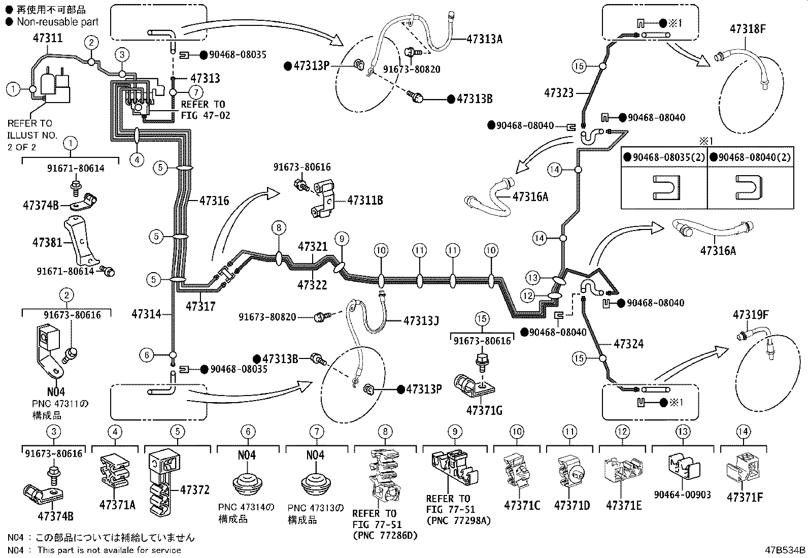 Figure 47B534B