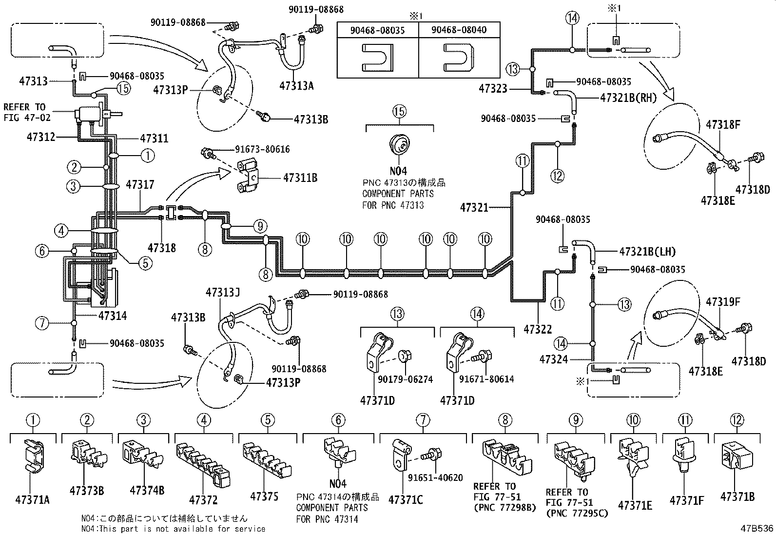 Figure 47B536