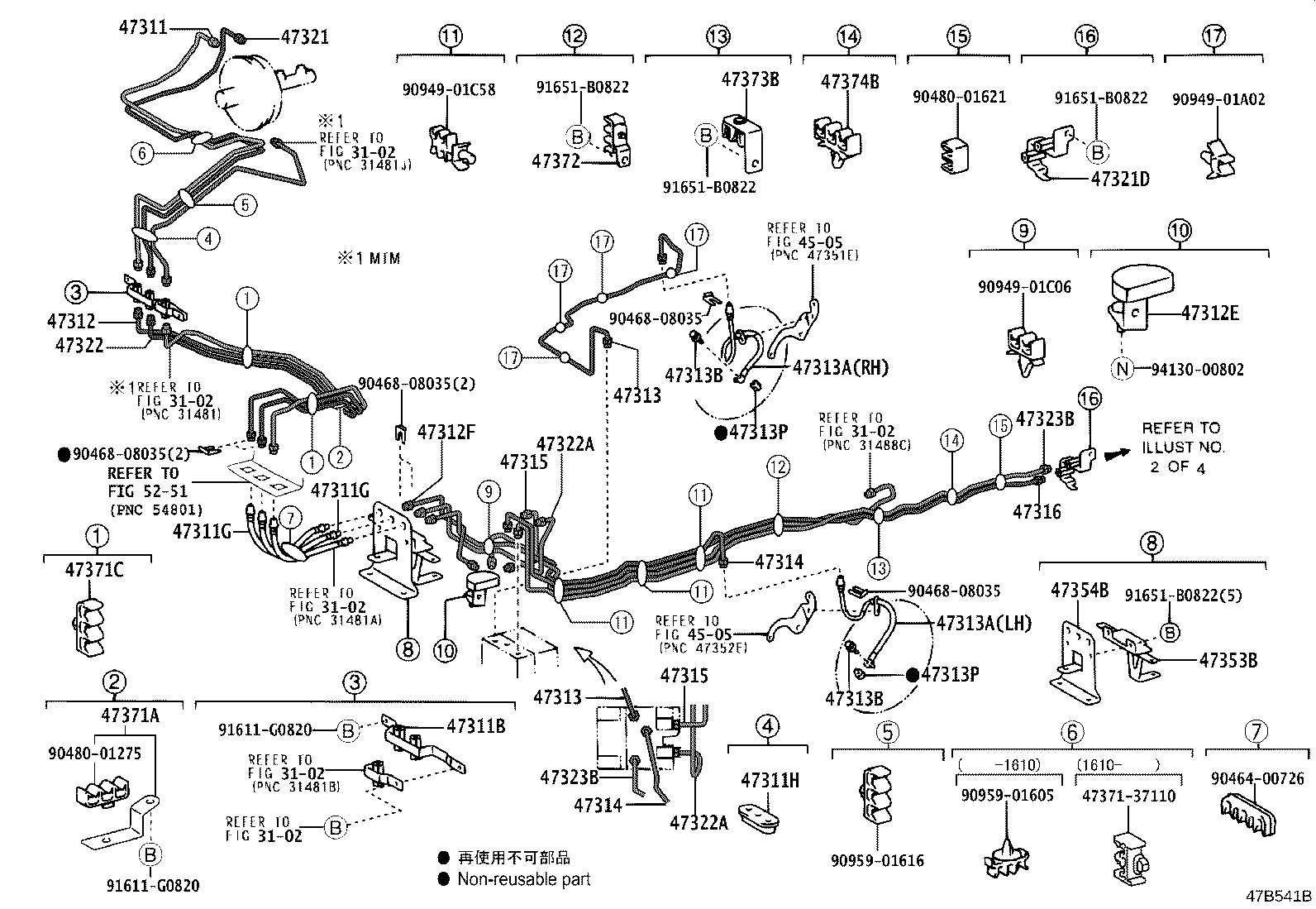 Figure 47B541B