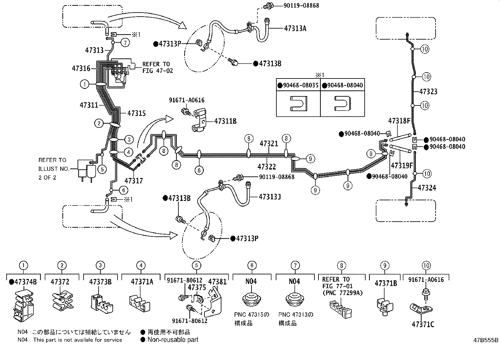 Figure 47B555B