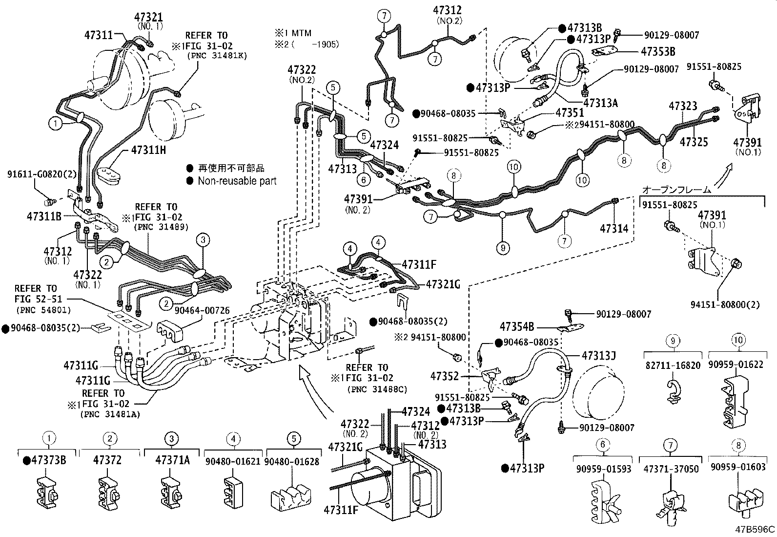 Figure 47B596C