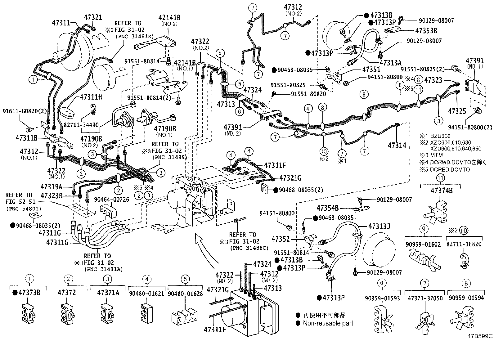 Figure 47B599C