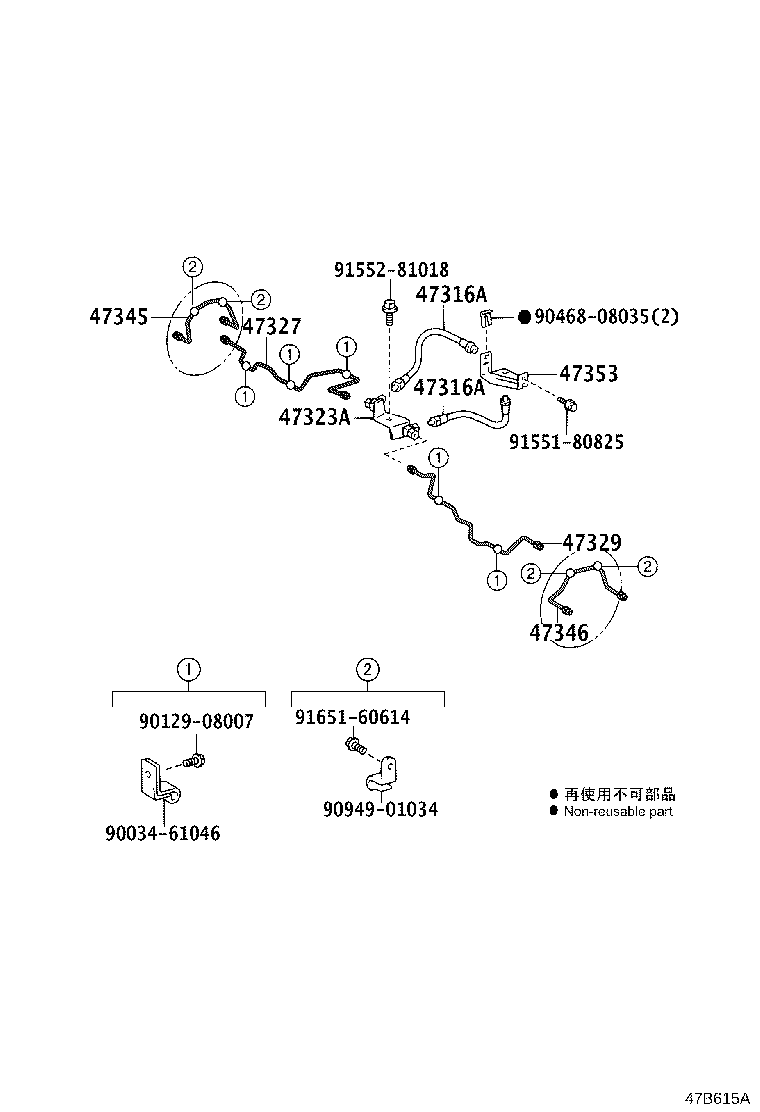 Figure 47B615A