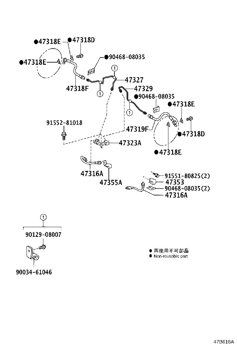 Figure 47B616A