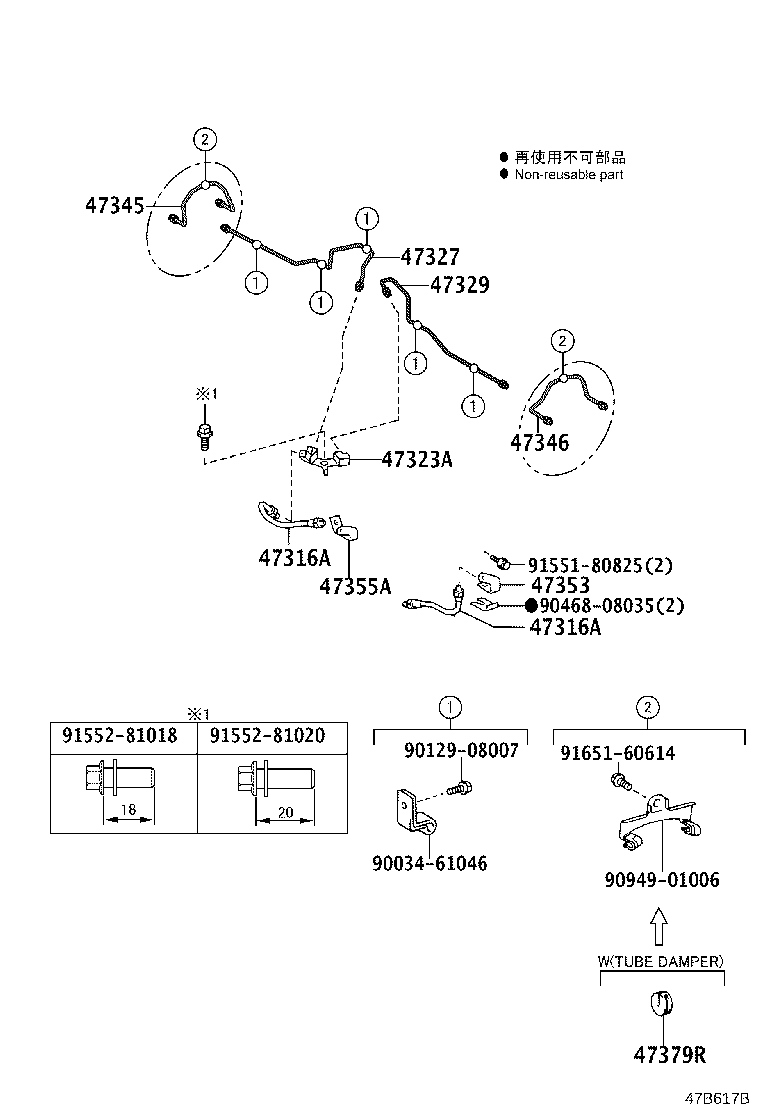 Figure 47B617B