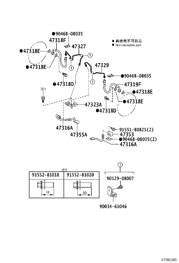 Figure 47B618B