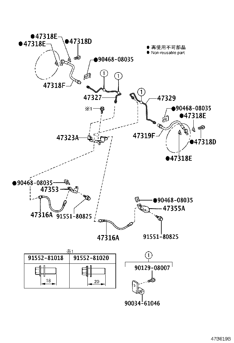 Figure 47B619B