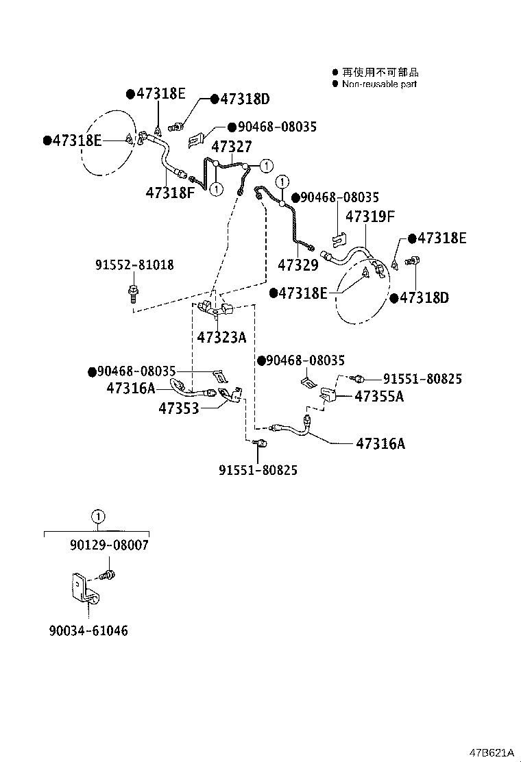 Figure 47B621A
