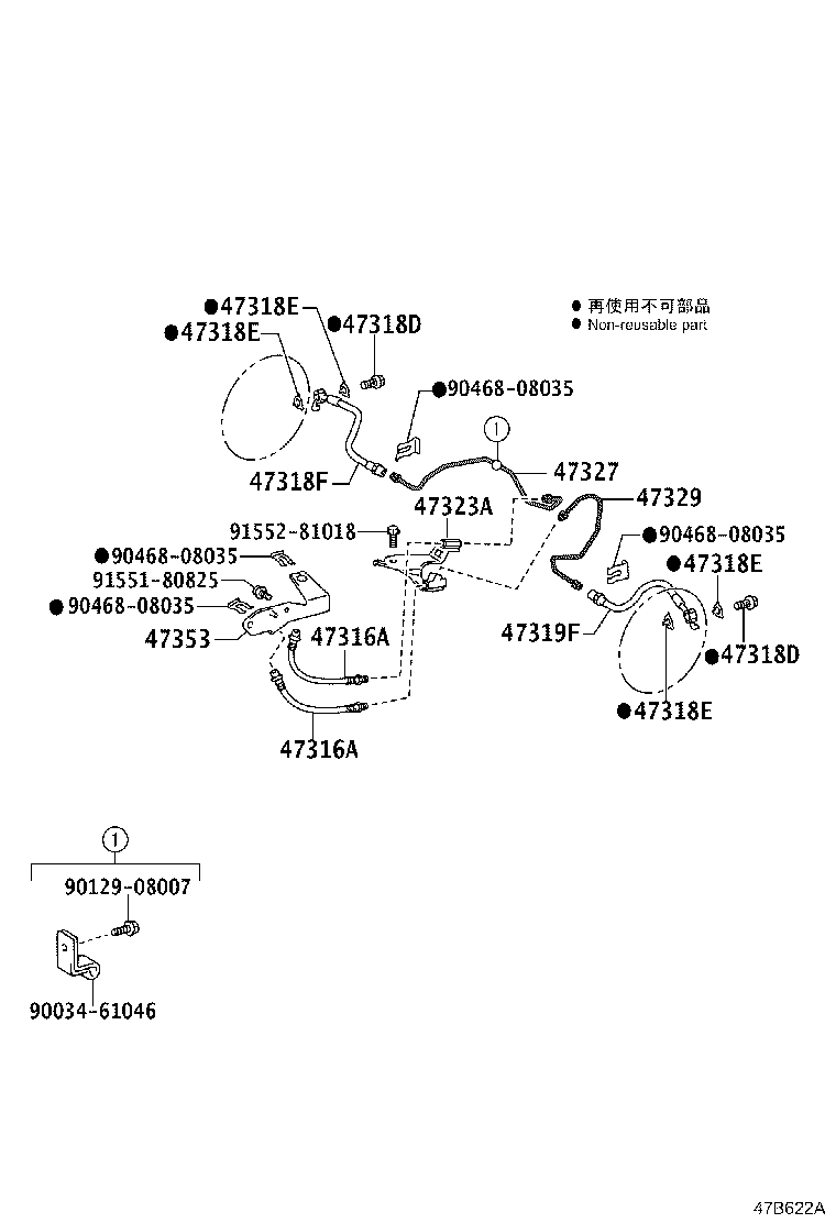 Figure 47B622A