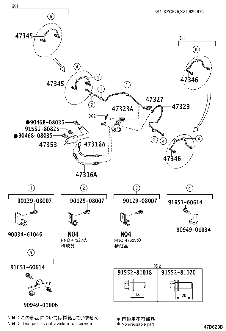 Figure 47B623B