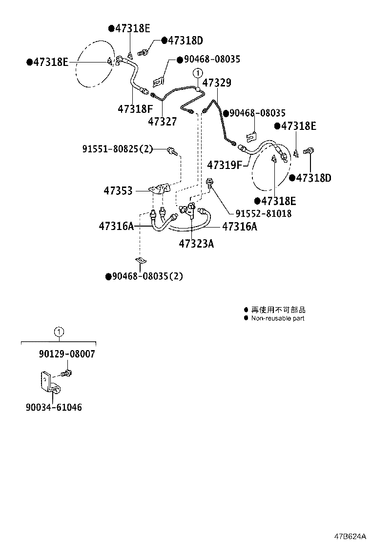 Figure 47B624A