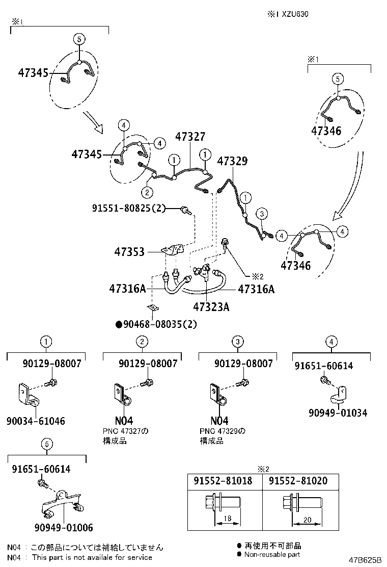 Figure 47B625B